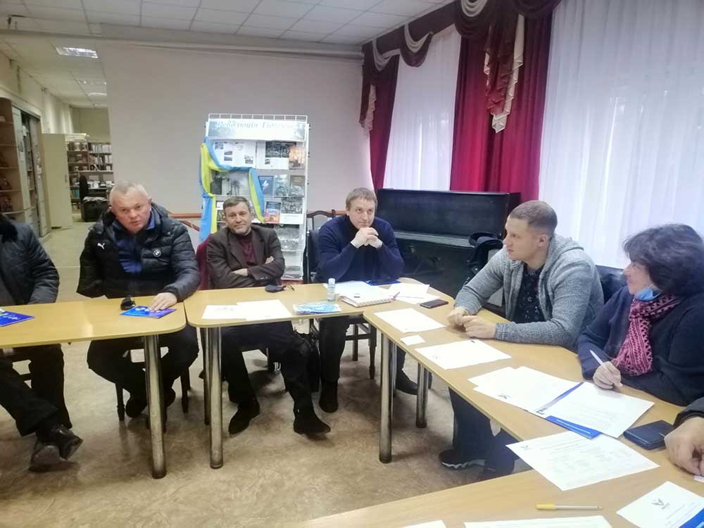 Бізнес-крило Форуму синергії