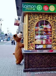 Кіоск на Хрещатику