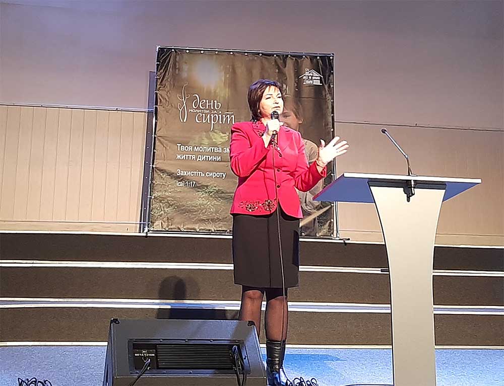 Людмила Афанасьєва