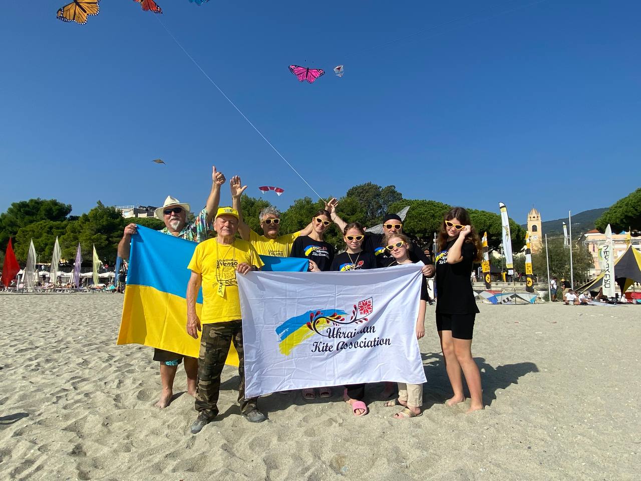 Чемпіонат повітряних зміїв