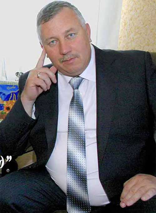 Пунгін Віктор Олександрович