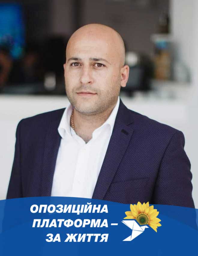 МКРТЧЯН Тігран Самвелович