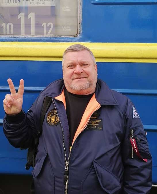 ОСАУЛЕНКО Ігор Михайлович