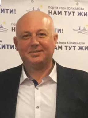 СУХОКОБИЛІН Віктор Вікторович