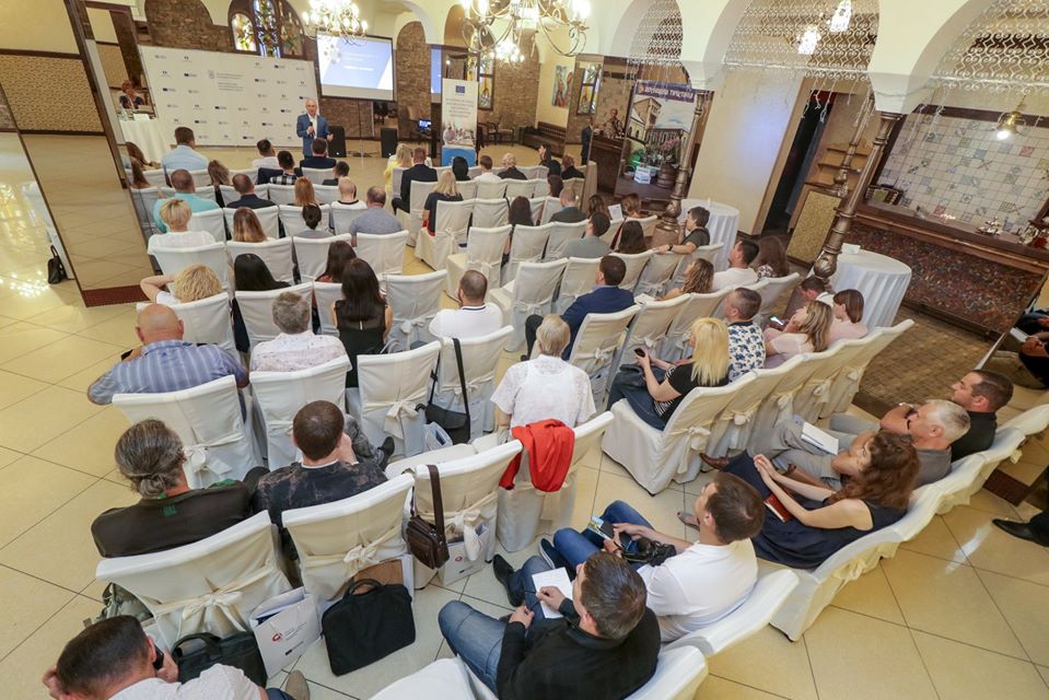 Конференція 